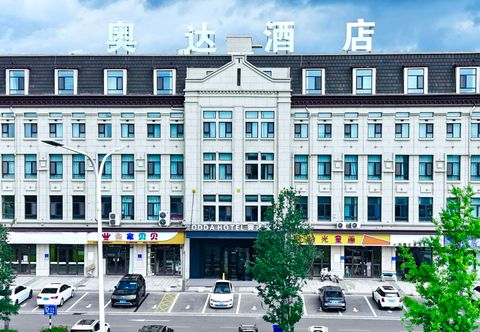 Khác Linyi Aoda Hotel