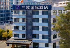 其他 5 Qingdao May Fourth Square Vientiane City LANOU INTERNATIONAL Hotel