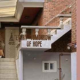 Hotel Exterior 1 Kenda Frank House, Gyomun Bangjeonghwan Library Hotels