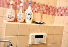 其他 2 Cozy4BR 2BA|Sleeps 12|1min to Station|Free Parking