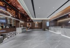 Lain-lain 6 Homeinn Plus Hotel (Wuhu Yinhu Bolka)