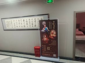 其他 4 Dunhuang Dingwangzhai Homestay