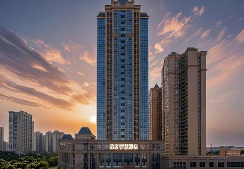 Others Hocoo Hotel (Chengdu Medical College Metro Station Branch)