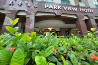 Others Park View Hotel Singapore