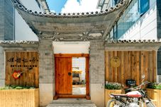 기타 Dali Ideal Three Homestay