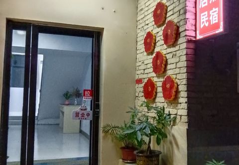 Others Luoyang Surprisingly Homestay (Luoyi Ancient City Branch)