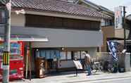 Others 2 Guest House Atagoya