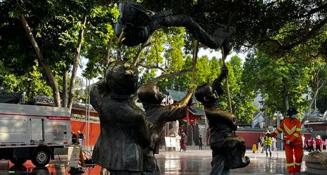 Others 2 Yunduo Apartment (Foshan Zumiao Zhangye Culture Square)