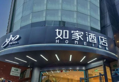 Khác Homeinn Hotel (Shanghai Qingpu New City Metro Station Qing'an Road)