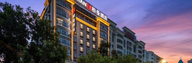 Lainnya Borrman Hotel