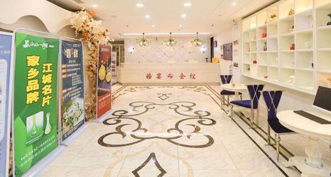 其他 2 Jilin Tianyue Hotel