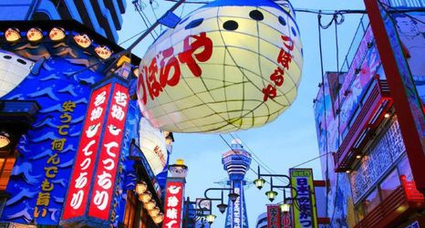 Others 2 HANTO HOTEL