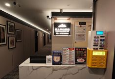 Others 5 Yishang Banshan Hotel (Guangfu Road Haile World)