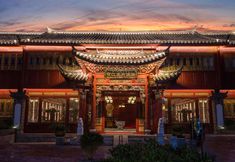Others 7 Lijiang Wangfu Hotel