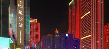 Lainnya 2 Yasu Hotel (Zhongmao City)