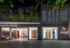 Lainnya 2 Luxian Tengchi Hotel