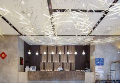 Others 5 Guilin Yijia Hotel