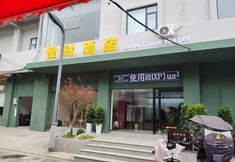 Khác 3 Slow Time Hotel (Luoyi Ancient City Branch)