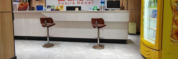 Others Grand Canyon E-sports Hotel