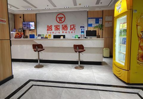 Others Grand Canyon E-sports Hotel