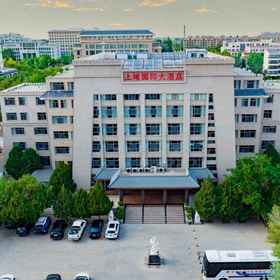 Hotel Exterior1Upper Domain International Grand Hotel,阿克塞哈萨克族自治县飯店