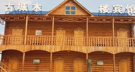 Others 2 Ancient City Homestay