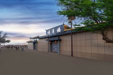 Others Dunhuang Mingyuelou Homestay (Mingsha Mountain and Crescent Moon Spring Scenic Area)