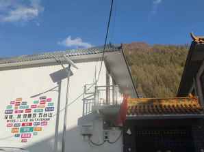 Wutai Mountain Hemu Jianshan Homestay (Wuye Temple Branch), THB 1,668.27