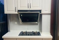 その他 6 Gelai Hotel (Changsha Guihua Park Subway Station)