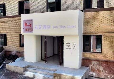 Others YUN TIAN Hotel