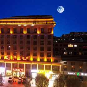 Hotel Exterior 1 敦煌聚豐國際大酒店, 瓜州县 酒店