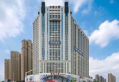 Khác 3 Haifei Hotel