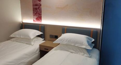 Others 2 Jingman Zhilv Hotel (Houhai Branch of Jishuitan Hospital, Xinjiekou, Beijing)