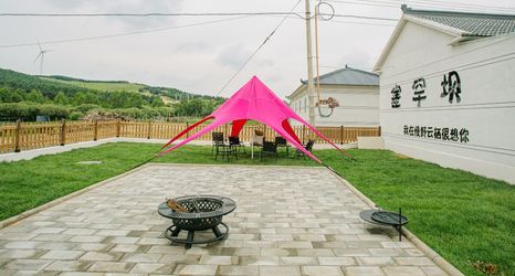 その他 2 saihanbamanyeyunximinsu