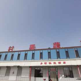 Hotel Exterior 1 Taigu Village Express Hotel, Yuci Qu Hotels