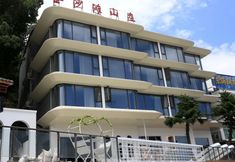 Khác 2 jinshatanhotel