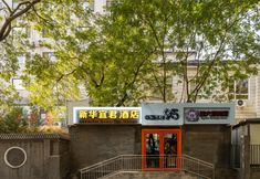 Others 4 Cheerful Boutique Hotel