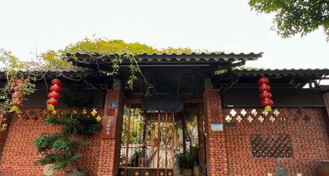 Others 2 Mountain Retreat Four Seasons