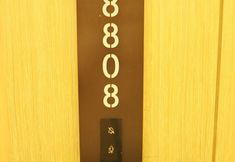 기타 7 Fuhua Junyue Hotel (Luntai Bus Station Xinxin Pedestrian Street Branch)