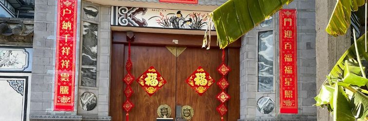 Others Dali erpanrenjia