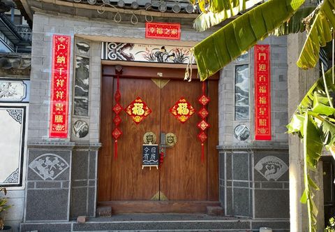 Others Dali erpanrenjia