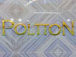 Poleon Service Apartment, AU$49