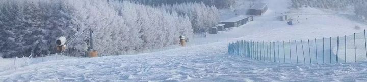 Others 2 Secret Garden(Genting) ski resort