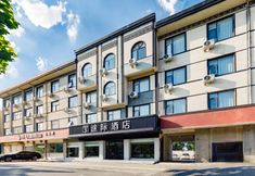 Khác 4 Fugou Tuji Hotel