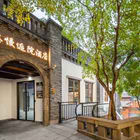 Hotel Exterior 1 重慶解放碑友漫侯園ホテル, Glenview Itc Plaza Chongqing ホテル