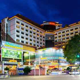 Logo 1 福州明旭温泉假日酒店（三坊七巷省医院）, 爱美尔整形美容门诊部 酒店