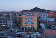 Others 5 7Days Inn Chain Hotel (Jinan CBD Shandong University of Political Science and Law)