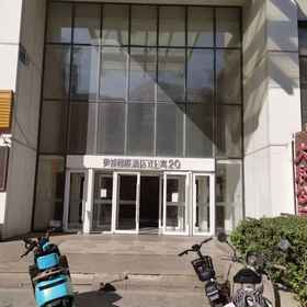 Hotel Exterior 1 Căn hộ Ruitai Thiên Tân (Shidai Ao Cheng), Khách sạn Lingbin Rd