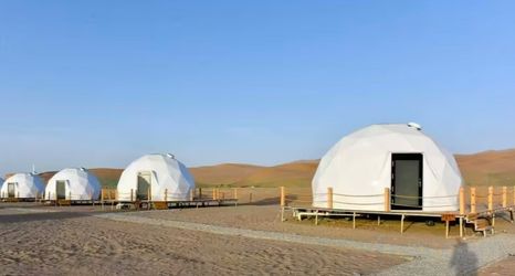 其他 2 Dunhuang Star Show Homestay