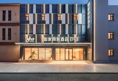 Khác 5 Home Inn Business Hotel (Tianjin Olympic Sports Center Water Park Branch)
